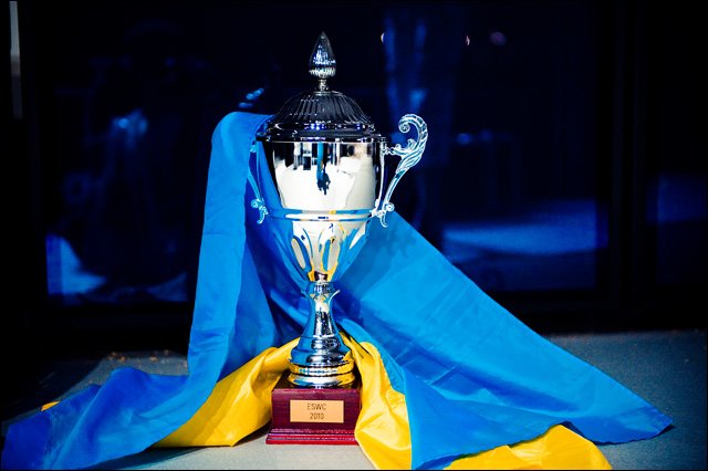 Cyber Cup Ukraine